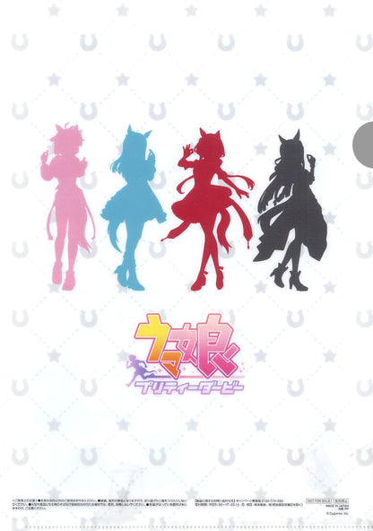 Umamusume Pretty Derby Lawson Collaboration A4 Clear File (Group of 4) - Lawson Purchase Bonus, PP A4 Folder