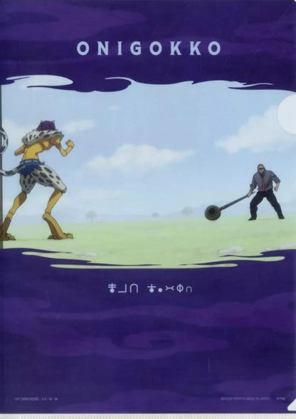 Morel, Shaiapouf & Cheetu Clear File Stationery Assortment H Prize Hunter x Hunter Chimera Ant 2 A4 Set