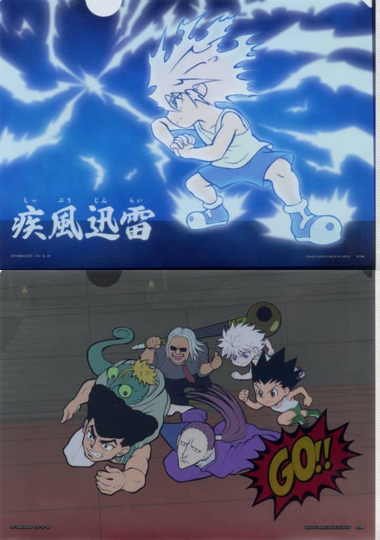 Killua Zoldyck Stationery Assortment Clear File Set from Hunter x Hunter Chimera Ant 2 Ichiban Kuji H Prize A4 2-Sheet Set