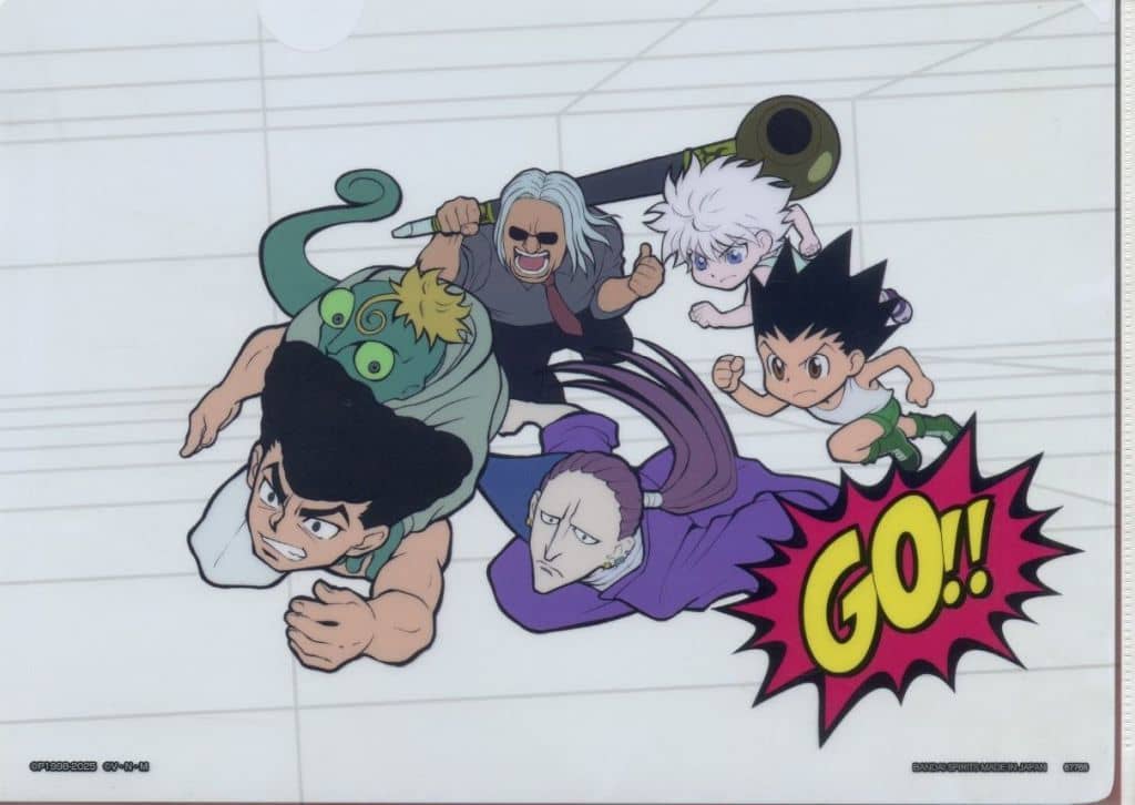 Killua Zoldyck Stationery Assortment Clear File Set from Hunter x Hunter Chimera Ant 2 Ichiban Kuji H Prize A4 2-Sheet Set
