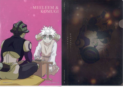 Meruem & Komugi Clear File Stationery Assortment 2-Piece Set from Hunter x Hunter