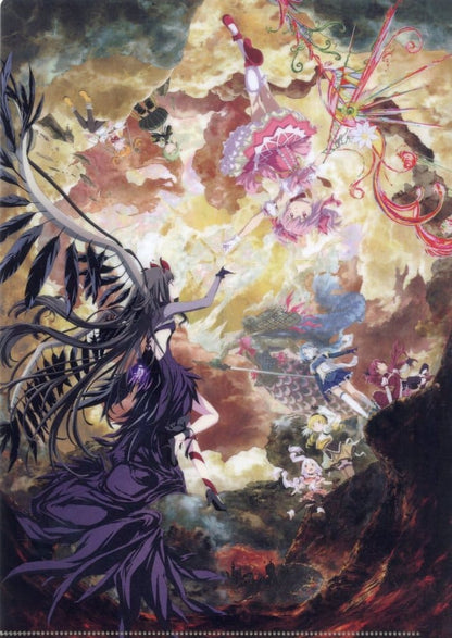 Puella Magi Madoka Magica: Walpurgisnacht Movie Ticket Bonus A4 Special Clear File - Promotional A4 Clear Folder (Pre-owned)