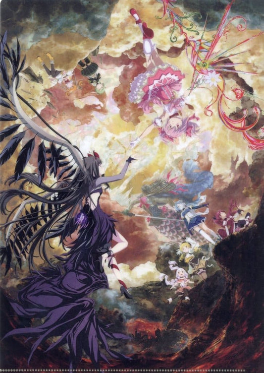 Puella Magi Madoka Magica: Walpurgisnacht Movie Ticket Bonus A4 Special Clear File - Promotional A4 Clear Folder (Pre-owned)