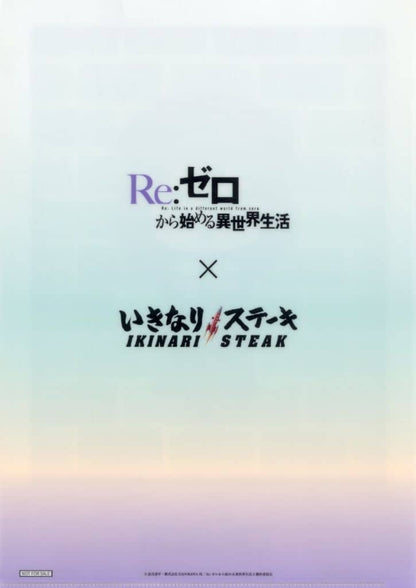 Crusch Karsten A4 Clear File Re:ZERO Collaboration Bonus