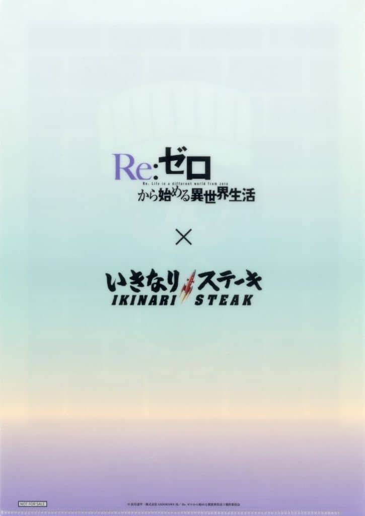 Anastasia Hoshin A4 Clear File - Re:Zero × Ikinari! Steak
