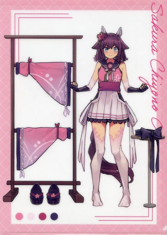 Sakura Chiyono O A4 Clear File - Umamusume Pretty Derby: Star Blossom Vol.5 Melonbooks Purchase Bonus (Pre-owned)