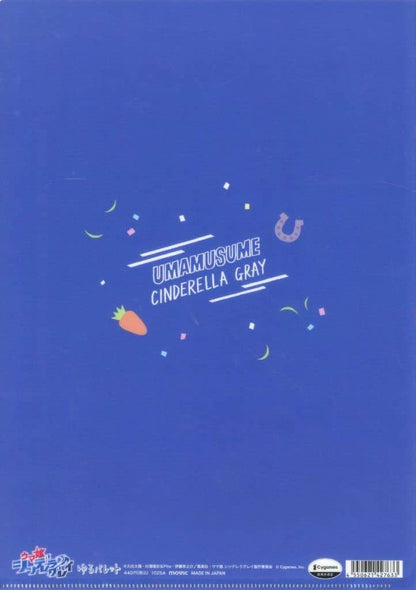 A. Group Clear File (Yuru Palette) - Umamusume: Cinderella Gray - A4 Clear Folder, Movic (Used)
