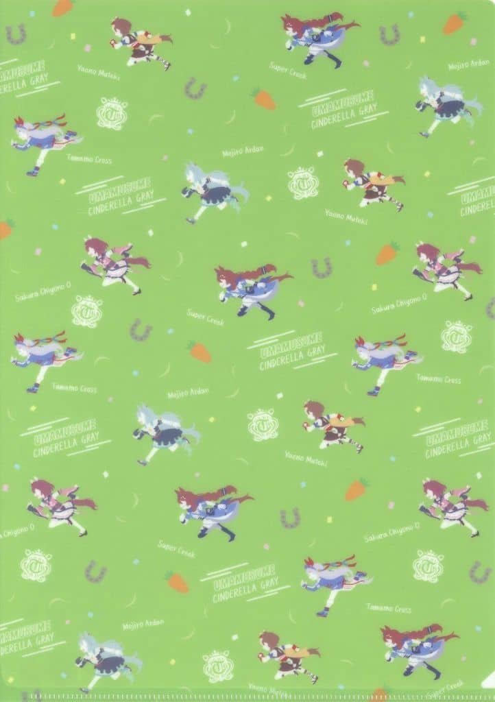 Umamusume: Cinderella Gray B. Group Clear File 'Yuru Palette' A4 - Movic (Pre-owned)