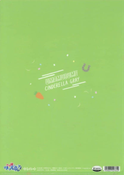 Umamusume: Cinderella Gray B. Group Clear File 'Yuru Palette' A4 - Movic (Pre-owned)