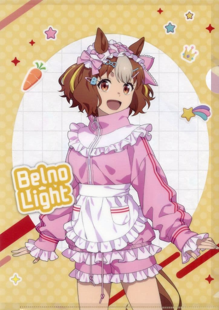 Belno Light A4 Clear File - Umamusume: Cinderella Gray Cute Jersey Collection (Bandai Namco Amusement, A4)