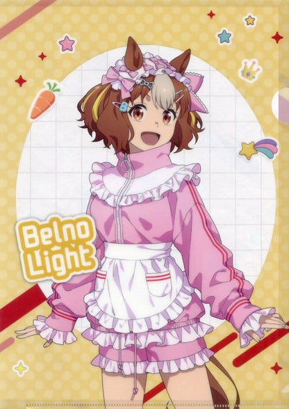 Belno Light A4 Clear File - Umamusume: Cinderella Gray Cute Jersey Collection (Bandai Namco Amusement, A4)