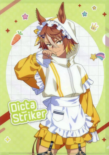 Dicta Striker A4 Clear File - Umamusume: Cinderella Gray Cute Jersey Collection (Bandai Namco Amusement, Pre-owned)