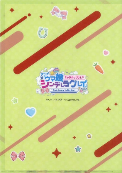 Dicta Striker A4 Clear File - Umamusume: Cinderella Gray Cute Jersey Collection (Bandai Namco Amusement, Pre-owned)