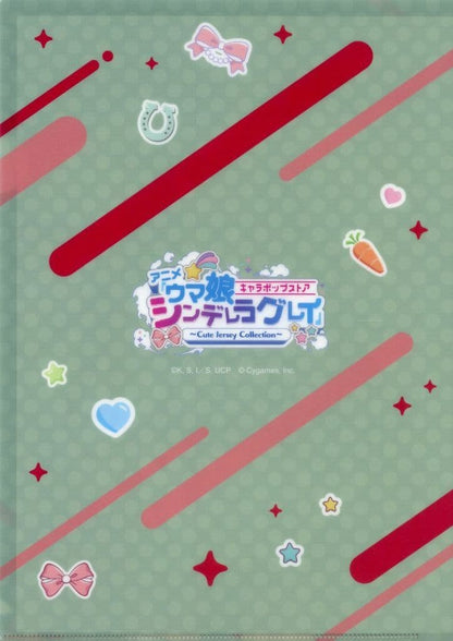 Symboli Rudolf A4 Clear File - Umamusume: Cinderella Gray Charapop Store "Cute Jersey Collection" (Bandai Namco Amusement)