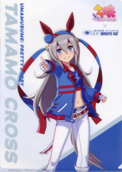 Tamamo Cross A4 Clear File - Kasamatsu Racecourse 2024 Exclusive (Umamusume Pretty Derby) Movic - Used