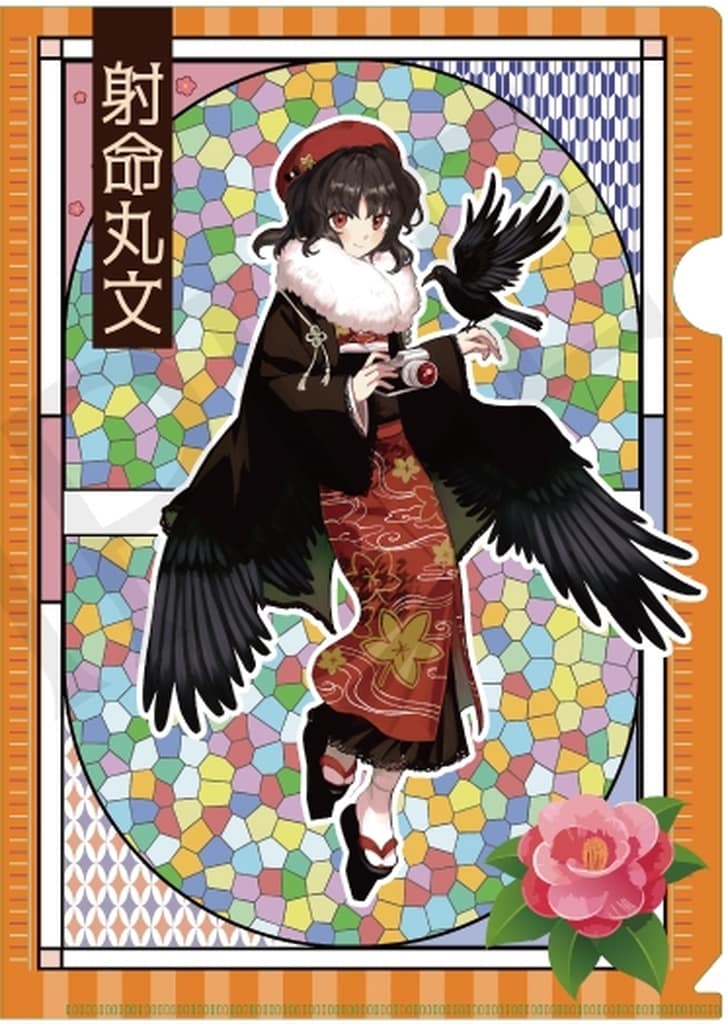 Aya Shameimaru A4 Clear File — Haikara-san Ver. (Touhou Project) by impact connect — Pre-owned