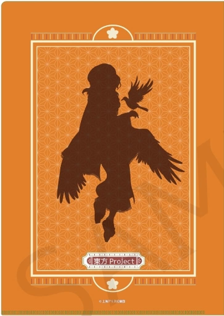 Aya Shameimaru A4 Clear File — Haikara-san Ver. (Touhou Project) by impact connect — Pre-owned
