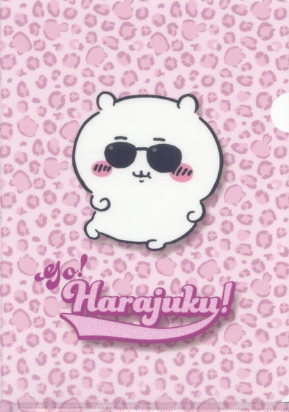 Chiikawa (Sunglasses) Go! HARAJUKU A4 Clear File