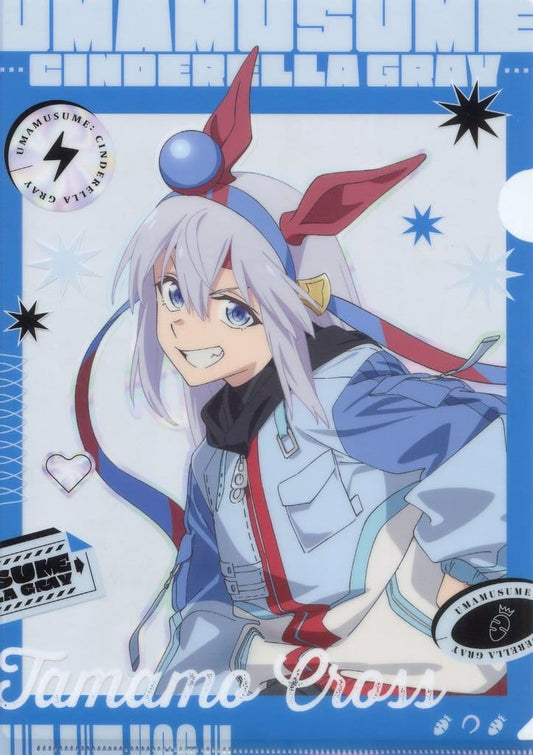 Tamamo Cross A4 Clear File — Umamusume: Cinderella Gray × Lawson Promotional Bonus (Pre-owned, A4 Size)