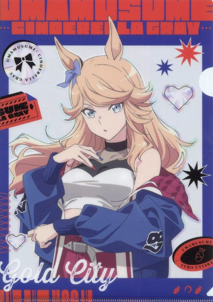 Gold City A4 Clear File - Umamusume: Cinderella Gray × Lawson Promotional Bonus (A4, Pre-owned)