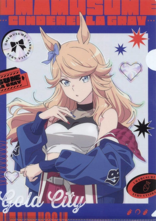 Gold City A4 Clear File - Umamusume: Cinderella Gray × Lawson Promotional Bonus (A4, Pre-owned)