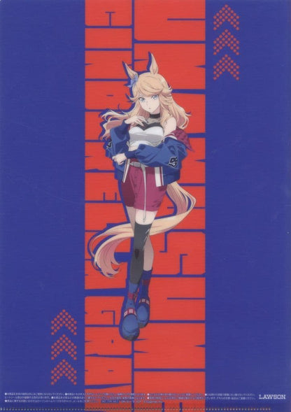 Gold City A4 Clear File - Umamusume: Cinderella Gray × Lawson Promotional Bonus (A4, Pre-owned)