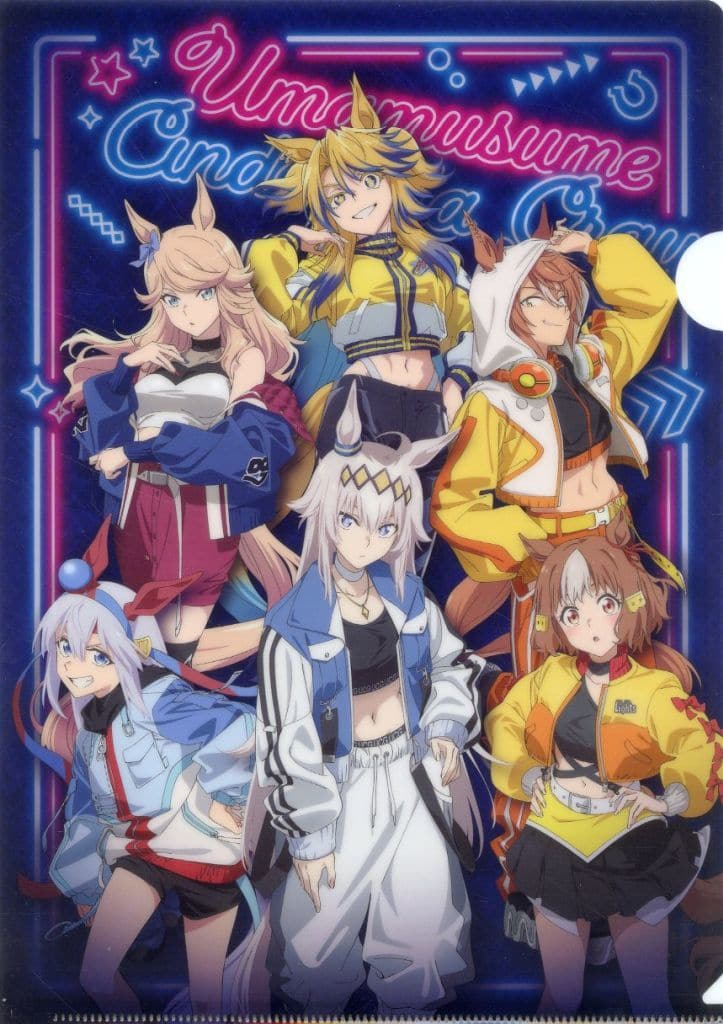 Umamusume: Cinderella Gray x Lawson A4 Clear File — Promotional Purchase Bonus (Pre-owned, Fits A4)