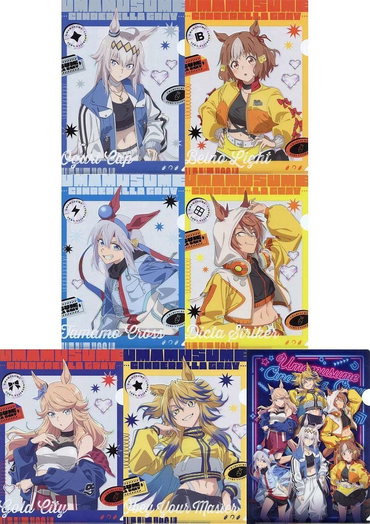 Umamusume: Cinderella Gray × Lawson Complete 7-Piece A4 Clear File Set — Lawson Promo (Used)