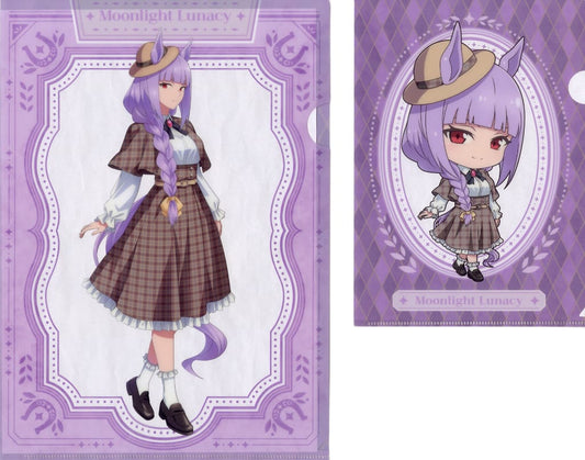 Moonlight Lunacy A4 & A5 Clear File Set - Umamusume: Cinderella Gray Entertainment Kuji 2nd Edition (Pre-owned)
