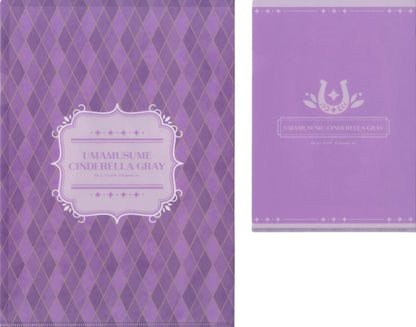 Moonlight Lunacy A4 & A5 Clear File Set - Umamusume: Cinderella Gray Entertainment Kuji 2nd Edition (Pre-owned)