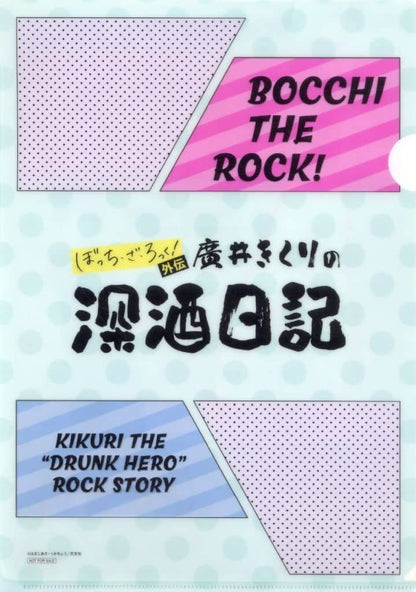 Kikuri Hiroi Original A4 Clear File – Heavy Drinking Diary Vol. 6