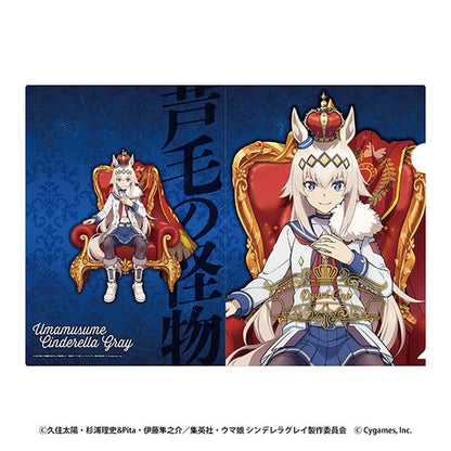 Oguri Cap Foil A4 Clear File - Umamusume: Cinderella Gray (Ensky, Pre-owned, H31×W22cm / 12.2×8.7in, Foil Accents)