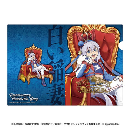Tamamo Cross CHAMPIONS Foil A4 Clear File - Umamusume: Cinderella Gray (Ensky, Used)