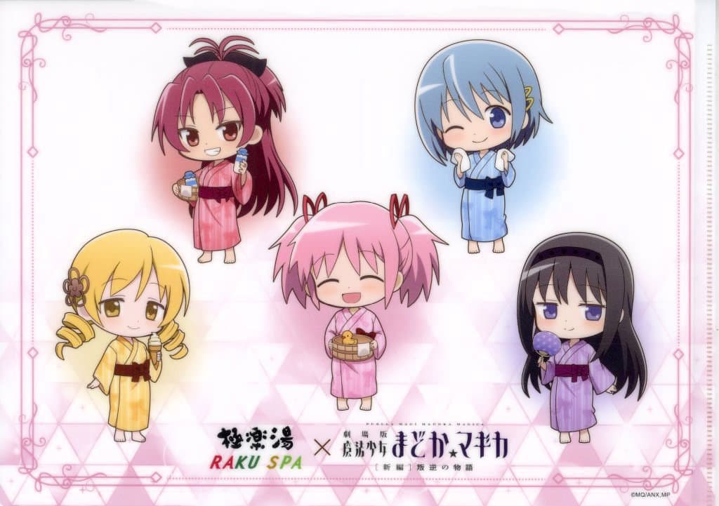 Puella Magi Madoka Magica the Movie: Rebellion A4 Clear File - Gokuraku-yu / RAKU SPA Collaboration (GK Marketing) - Pre-owned