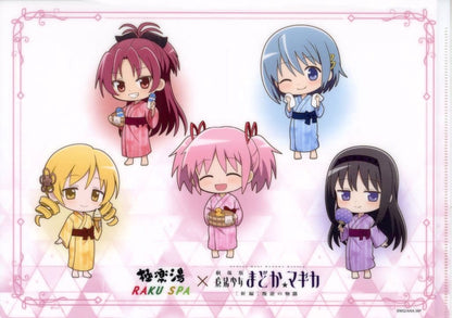 Puella Magi Madoka Magica the Movie: Rebellion A4 Clear File - Gokuraku-yu / RAKU SPA Collaboration (GK Marketing) - Pre-owned
