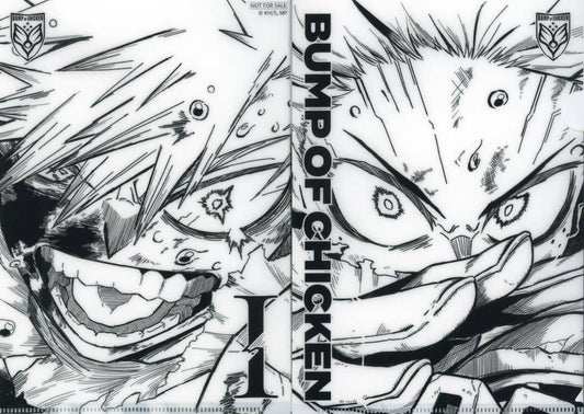My Hero Academia Final Season Izuku Midoriya Katsuki Bakugo A5 Clear File