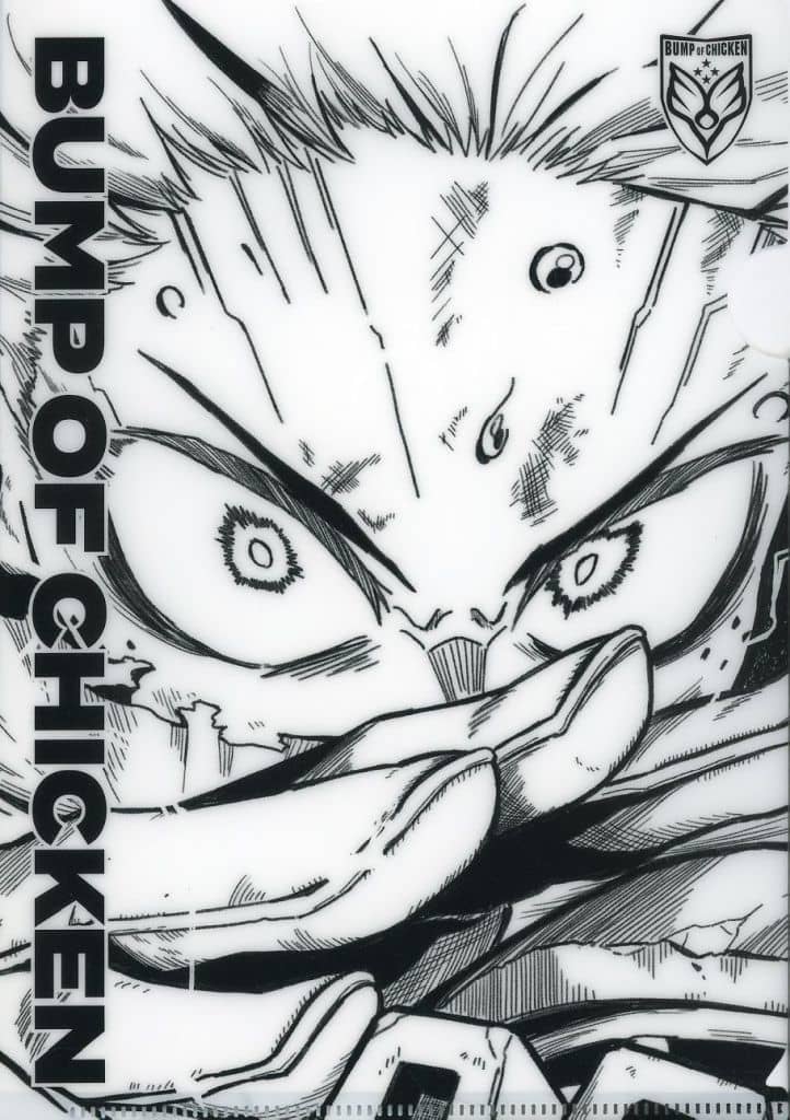 My Hero Academia Final Season Izuku Midoriya Katsuki Bakugo A5 Clear File