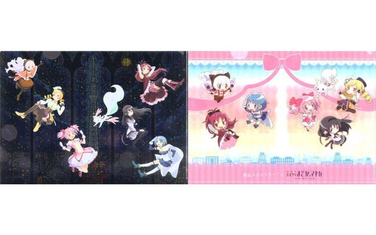 Tokyo Skytree x Puella Magi Madoka Magica "Moonlit Waltz" A4 Clear File Set (Pre-owned, A4)