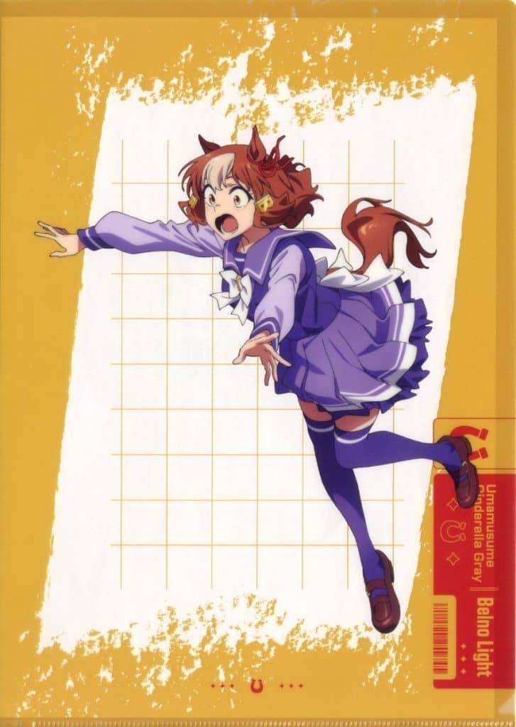 Belno Light A4 Clear File – Umamusume: Cinderella Gray Exhibition