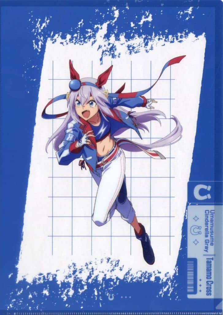Tamamo Cross A4 Clear File | Umamusume: Cinderella Gray Exhibition
