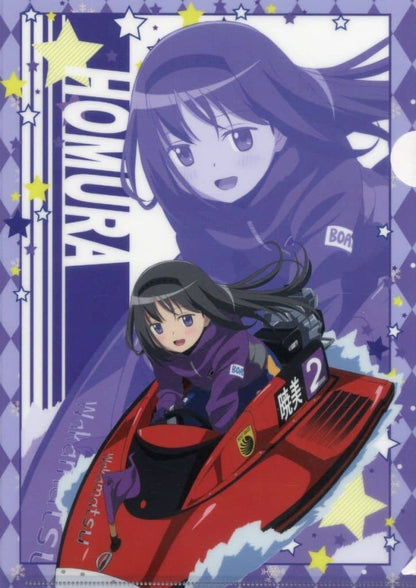 Homura Akemi A4 Clear File - Puella Magi Madoka Magica × Boat Race Wakamatsu Collaboration Prize (Pre-owned)