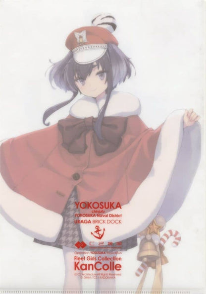 Tokitsukaze A4 Clear File Kantai Collection 2025