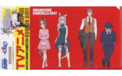 A5 Clear File "Weekly Young Jump 2026 No.15 × Umamusume: Cinderella Gray" Lawson & HMV Exclusive Bonus (Shueisha) — Used