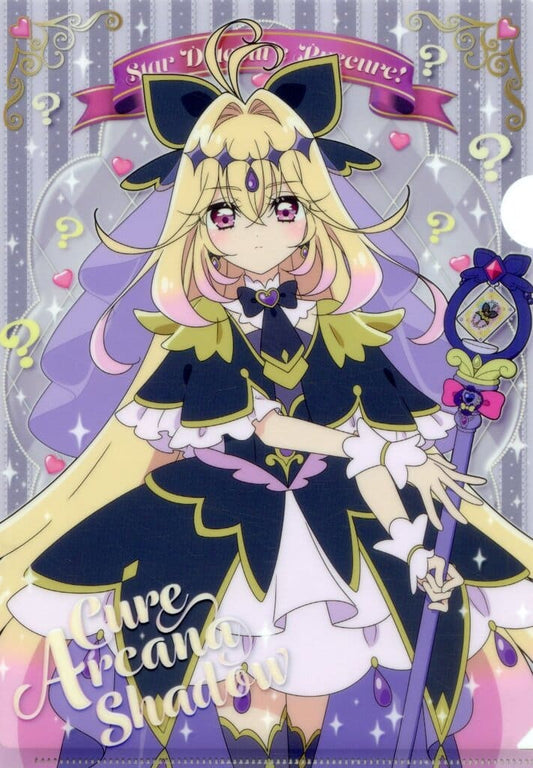 Shadow A4 Clear File - Detective Pretty Cure! Starter Goods Official Toei Animation Stationery (Pre-owned)