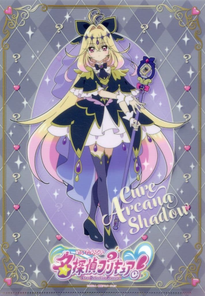 Shadow A4 Clear File - Detective Pretty Cure! Starter Goods Official Toei Animation Stationery (Pre-owned)