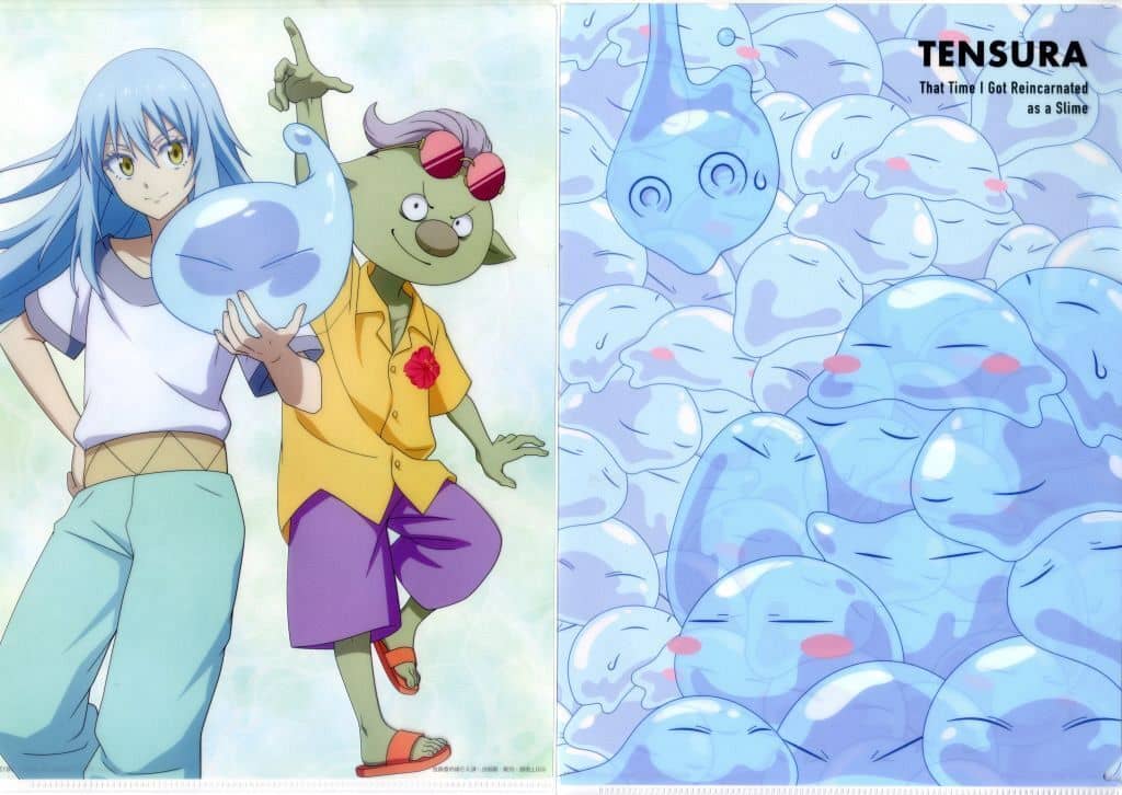 Rimuru Tempest & Gobta Clear File Set - G Prize