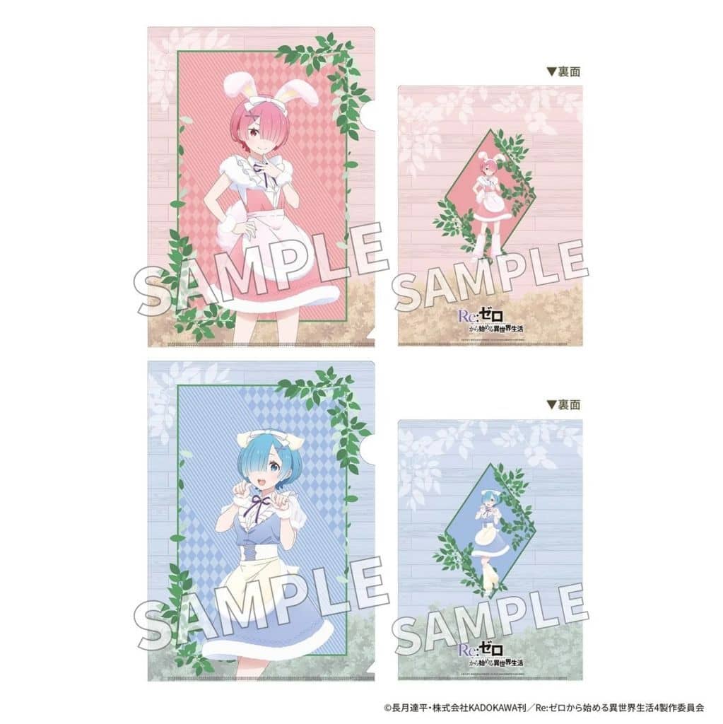 Ram & Rem A4 Clear File Set (2-Piece) FANTASY FOREST Ver.