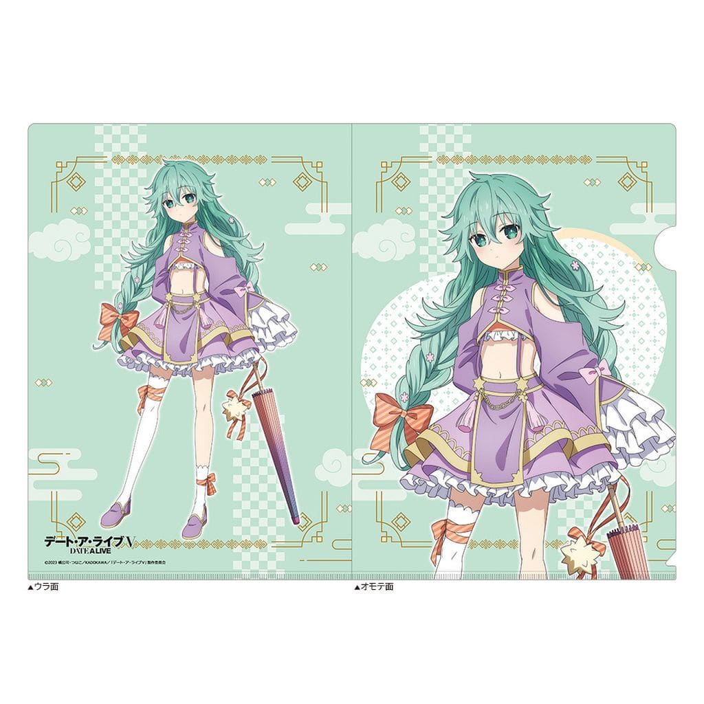 Natsumi (Pastel China) Original Illustration Clear File Date A Live V