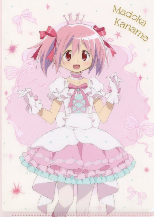 Madoka Kaname A4 Clear File - Puella Magi Madoka Magica Movie × Lawson Campaign Promotional Bonus (Pre-owned)