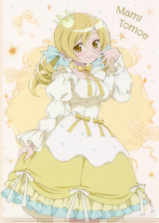 Mami Tomoe A4 Clear File - Puella Magi Madoka Magica Movie × Lawson Campaign Purchase Bonus (Pre-owned)